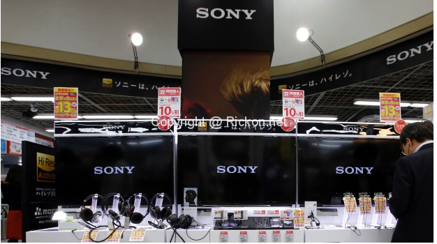 sony-closing-canadian-stores