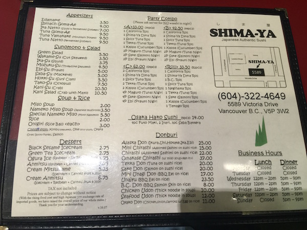 shimaya-sushi